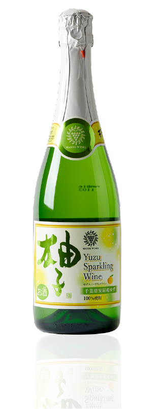 柚子スパークリングワイン